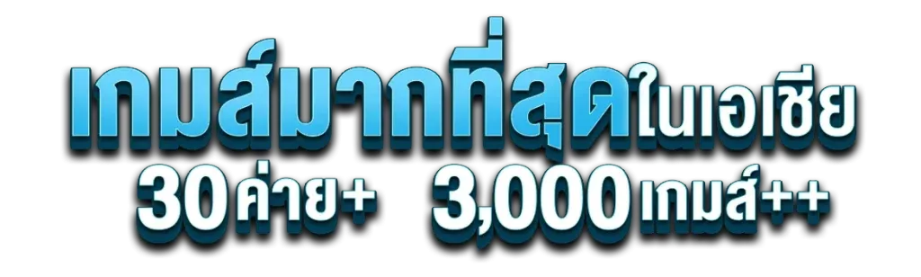 puntaek789