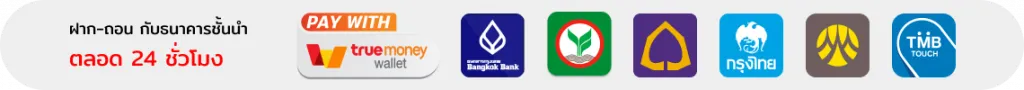 puntaek789