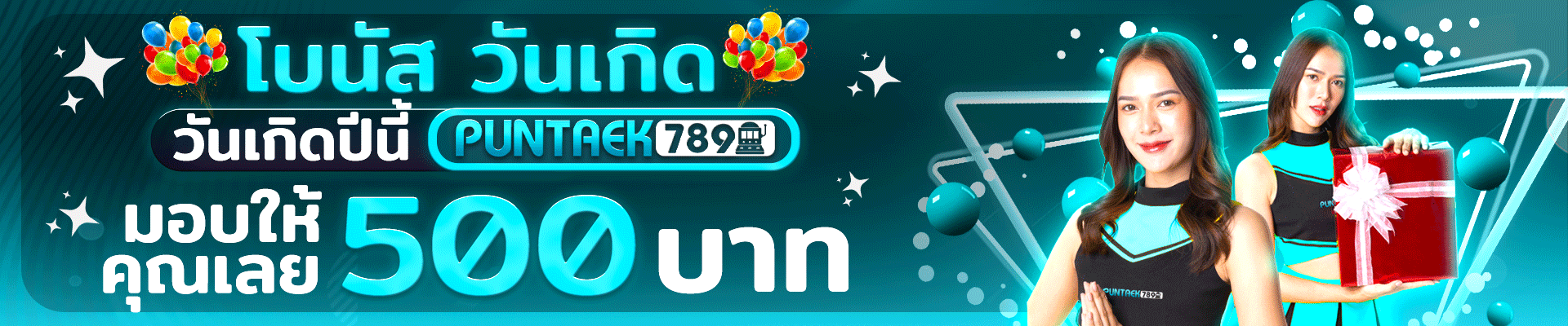 puntaek789